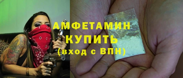хмурый Остров