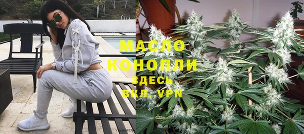 кокаин VHQ Абаза