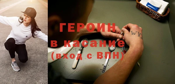 амф Осташков