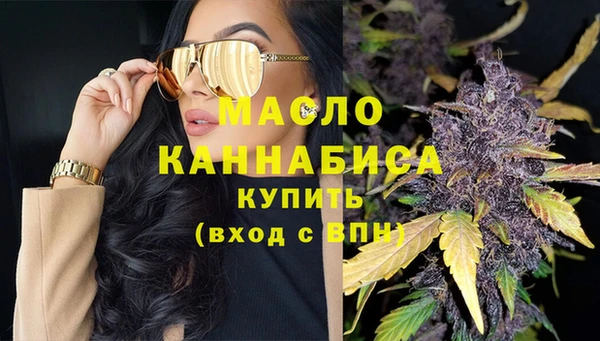 кокаин VHQ Абаза