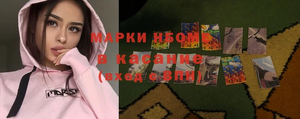 прущая мука Абинск