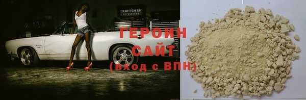 mix Каменка
