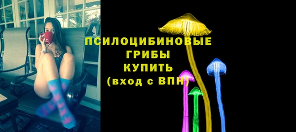 кокаин VHQ Абаза