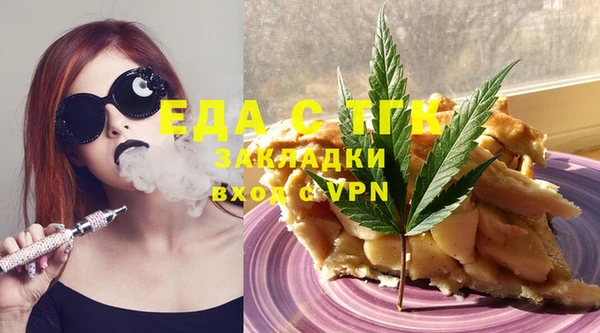 хмурый Остров