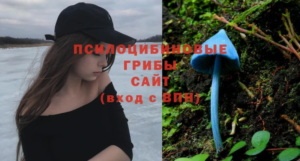 кокаин VHQ Абаза