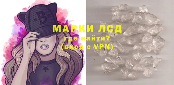 прущая мука Каменногорск
